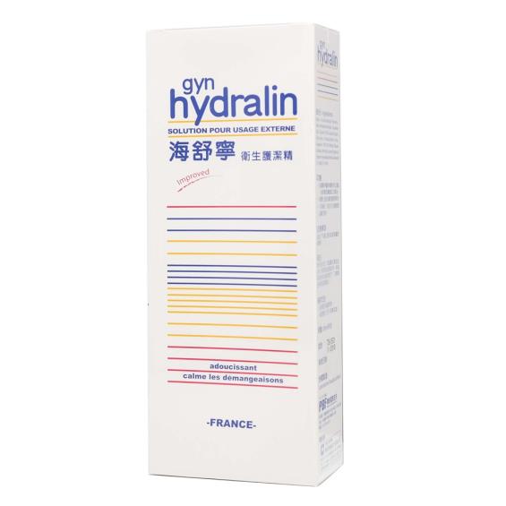 hydralin海舒寧】衛生護潔精(200ml) | 大樹健康購物網 Hydralin海舒寧】衛生護潔精(200Ml) | 大樹健康購物網