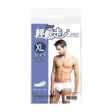 【輕鬆走】棉洗棉褲 男用款XL（42~50吋）