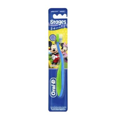 【Oral-B歐樂B】Stages－2兒童牙刷（2－4歲）