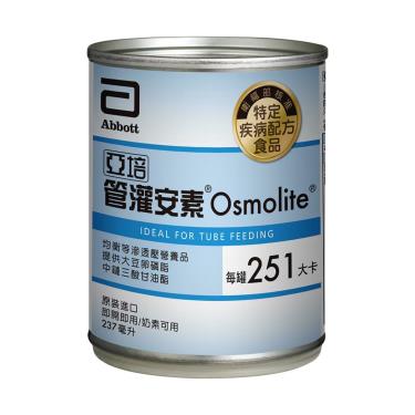 【亞培】管灌安素（237ml／罐） + -單一規格