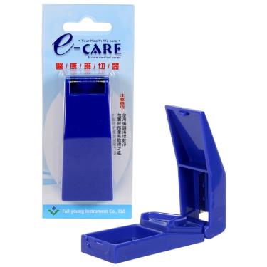 【E-CARE】健康藥切器