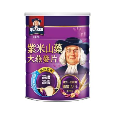 【QUAKER 桂格】即沖即食燕麥片紫米山藥（700g/罐）