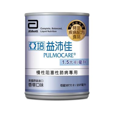 【亞培】益沛佳-慢性肺病專用營養品（237ml／罐） + -單一規格