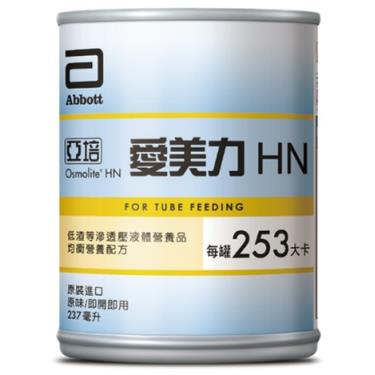 【亞培】愛美力HN低渣等透壓液體營養品（237ml／罐） + -單一規格