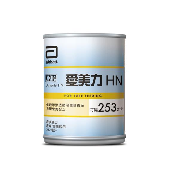 亞培】愛美力HN低渣等透壓液體營養品（237mlＸ24罐）新舊包裝隨機出貨