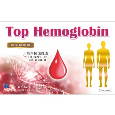 婦女寶膠囊（60粒/盒）