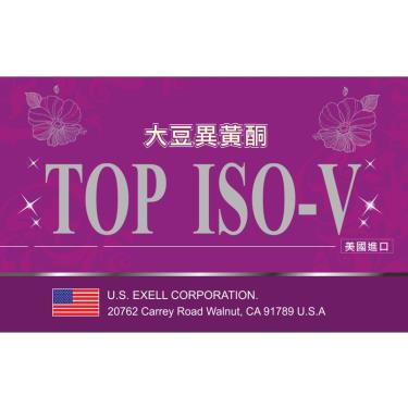 贊活力蒙膠囊(60粒/盒)