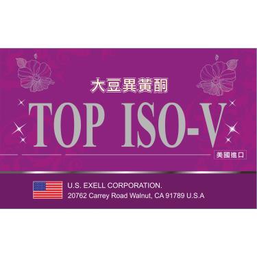 贊活力蒙膠囊(60粒/盒)