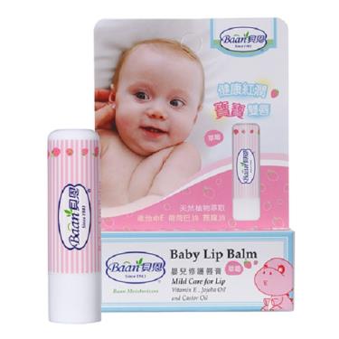 貝恩 Baan 嬰兒修護唇膏(草莓)