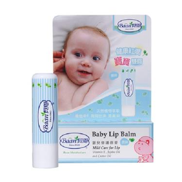 貝恩 Baan 嬰兒修護唇膏(原味)