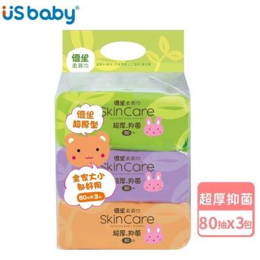 【US BABY 優生】嬰兒超厚型柔濕巾（80抽x3包／袋）