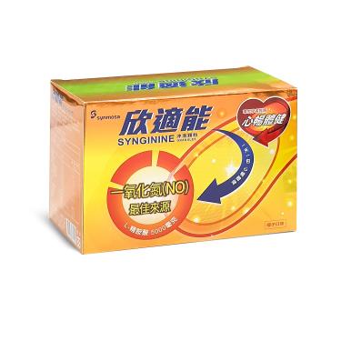 欣適能顆粒(30包/盒)