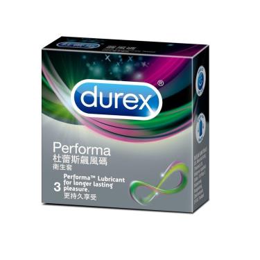 Durex杜蕾斯 保險套飆風碼(3入/盒)