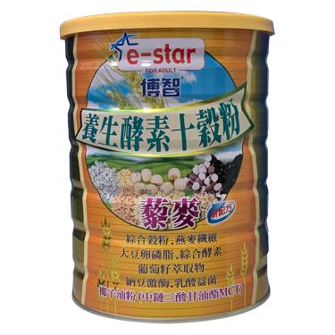 【博智穀粉】養生酵素十穀粉（600g）