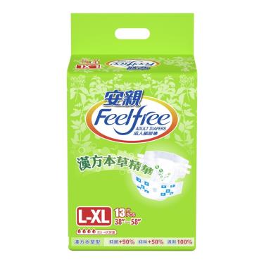 【安親】漢方本草成人紙尿褲L-XL號（13片X6包／箱）廠商直送