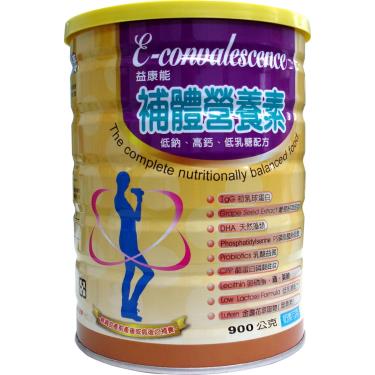 （買6罐贈1）【博智】 益康能補體營養素 （900g）