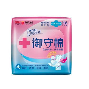 【康乃馨】御守棉超薄衛生棉量多型（25.5cm／16片）