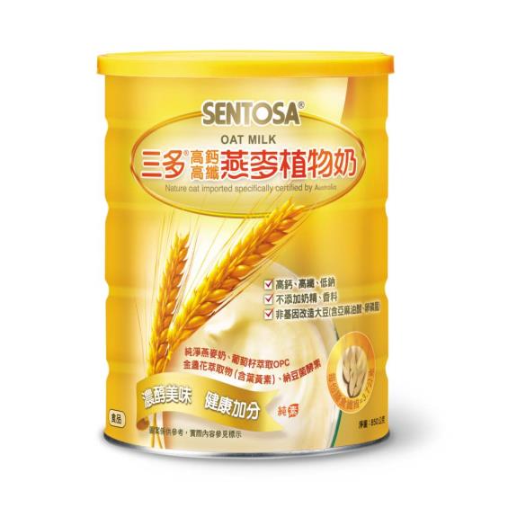 （滿1999送環保洗衣精）【三多】高鈣高纖燕麥植物奶（850g／罐）