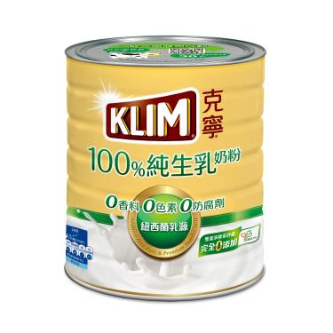 【克寧】100%純生乳奶粉（2.2kg）