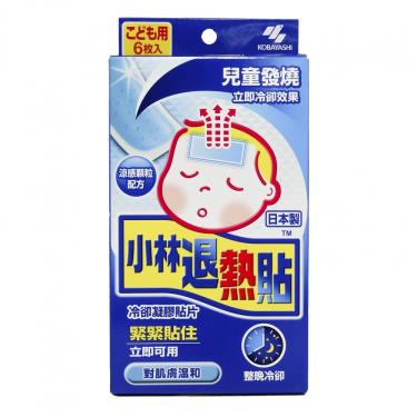 【小林製藥】兒童用退熱貼片（6入）