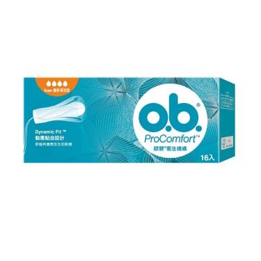 歐碧棉條(夜安)(16片)