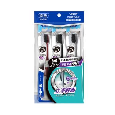 【Shallop刷樂】備長炭多功能牙刷（3入組）