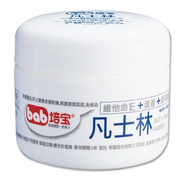 【培寶】凡士林 ( 維他命E+蘆薈+綠茶 / 50g )
