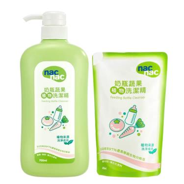 【NAC NAC】 奶瓶蔬果洗潔精/清潔液（1罐+1包)