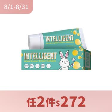 【Intelligent因特力淨】兒童酵素牙膏 原味（40g）