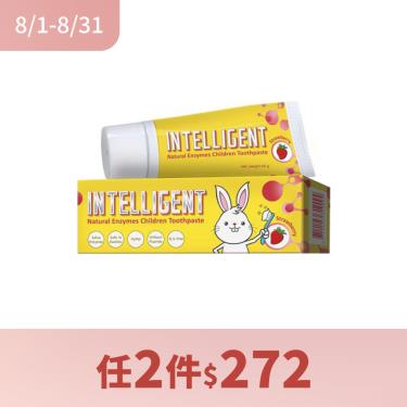 【Intelligent因特力淨】兒童酵素牙膏 草莓優格（40g）