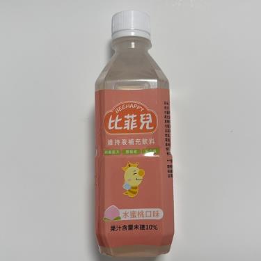 【比菲兒】維持液飲料 ( 水蜜桃 360ml )
