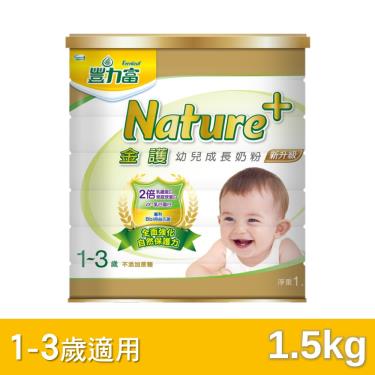 【豐力富】nature+3金護1-3歲幼兒成長奶粉（1.5kg／罐） + -單一規格