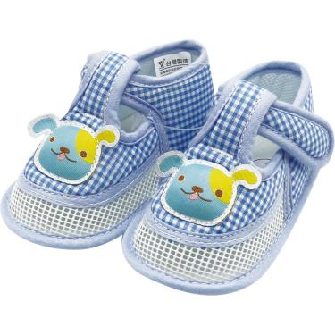 【優生】海洋透氣學步鞋　（ L 藍 / 粉 )