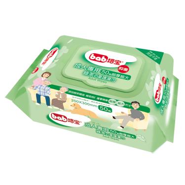 【培寶】成人綠茶護膚柔濕巾 ( 50抽-超厚 )