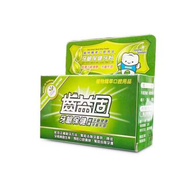 【齒益固】牙齦保健牙粉（50g）