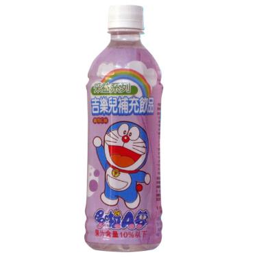【吉樂兒】補充飲品 ( 葡萄 500ml )