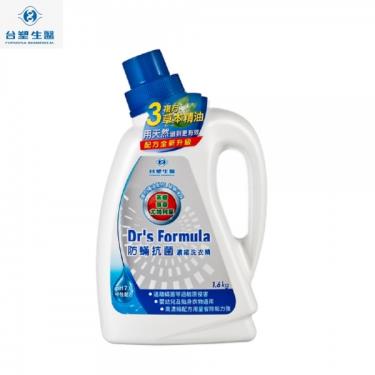 【台塑生醫 Dr's Formula】 防蟎抗菌濃縮洗衣精1.6kg