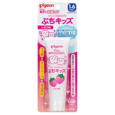 【Pigeon 貝親】嬰兒防蛀牙膏（草莓口味）50g