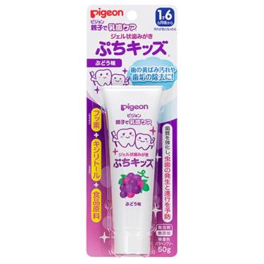 【Pigeon 貝親】嬰兒防蛀牙膏（葡萄口味）50g