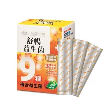 【台塑生醫】舒暢益生菌（4gX30包/盒）