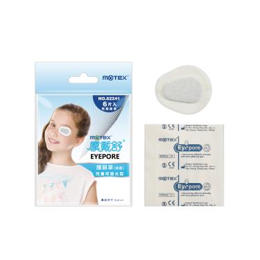 【華新】兒童遮光型護眼罩 ( 5 x 6cm / 6片 / 包 )