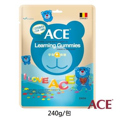 ACE 字母Q軟糖量販包(240g/袋)