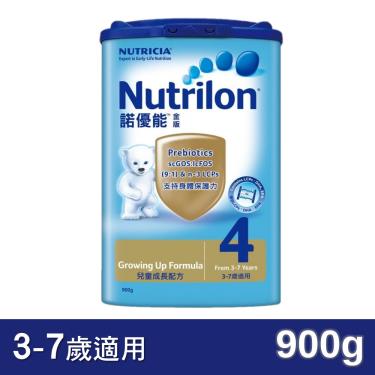 【Nutrilion 諾優能】 金版 3-7歲兒童成長配方奶粉（900g／罐）