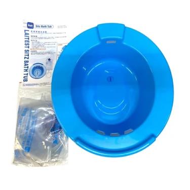 【萊潔】輕巧坐浴盆