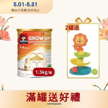 桂格 三益菌成長奶粉1.5kg/罐