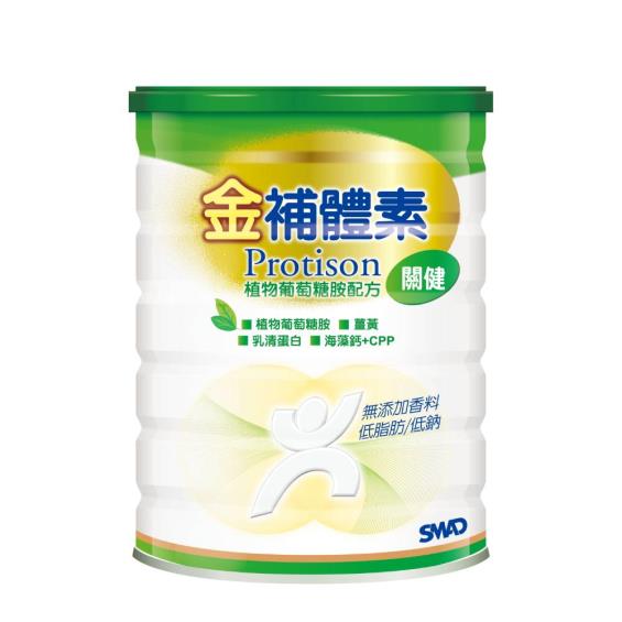 3罐送儲物罐）【金補體素】關健植物葡萄糖胺配方奶粉（850g／罐） | 大樹健康購物網