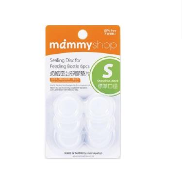 mammyshop 媽咪小站 標準口徑奶瓶密封矽膠墊片/奶瓶儲存墊片-6入