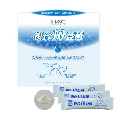 （保健滿額折）【永信HAC】常寶益生菌粉（30包/盒）