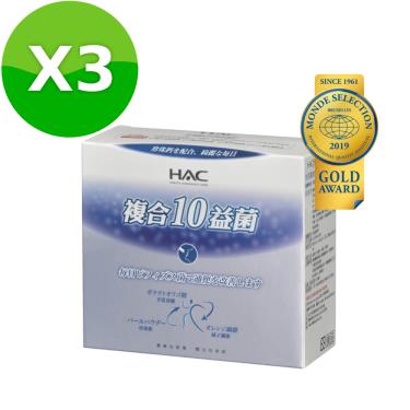 【永信HAC】常寶益生菌粉 30包/盒X3[效期~2024/08/01]