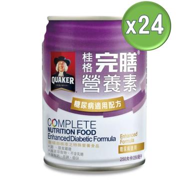 桂格 完膳營養素糖尿病適用x24罐(箱購)